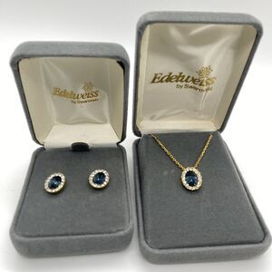 NEW Vtg Swarovski Edelweiss Jewelry Set Necklace Pendant Earrings Blue Crystals